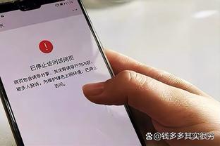 信使报：拉齐奥不喜欢贝西诺的发言，可能继续实施队内禁赛